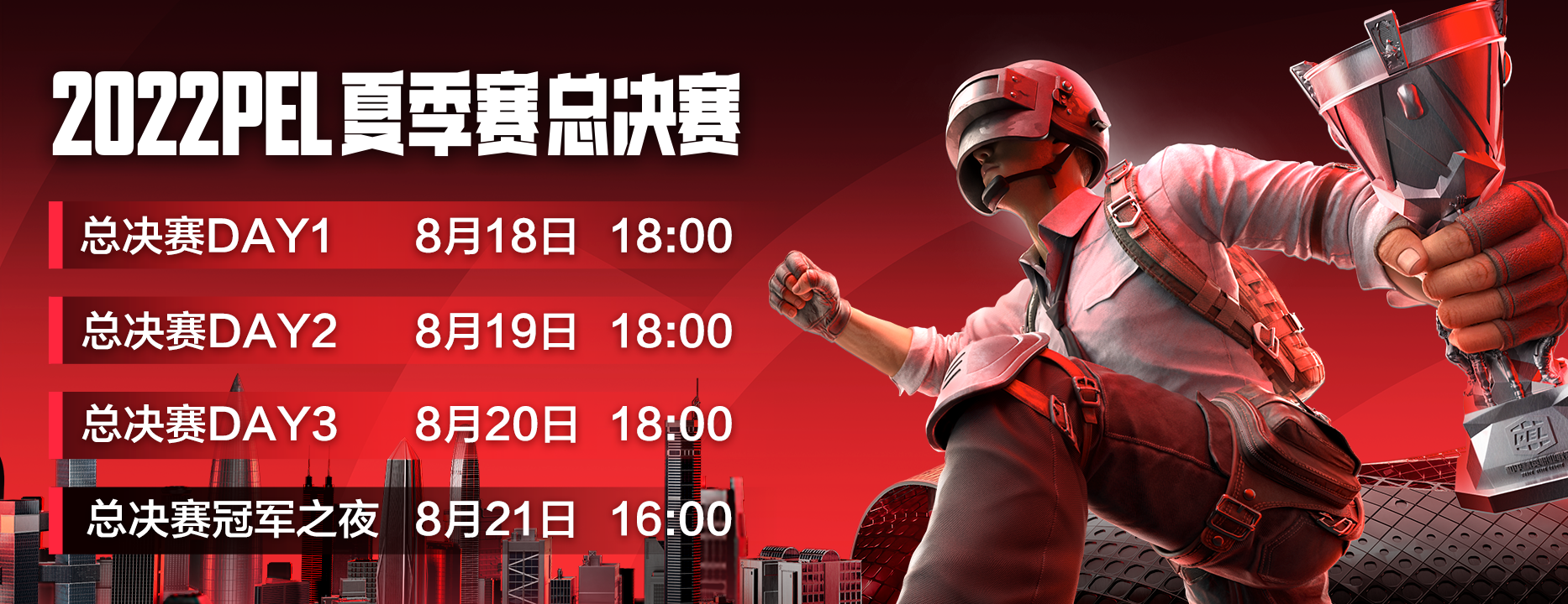 开云体育在线-雄鹿堡惊险击败科隆，稳居积分榜前列，气势如虹