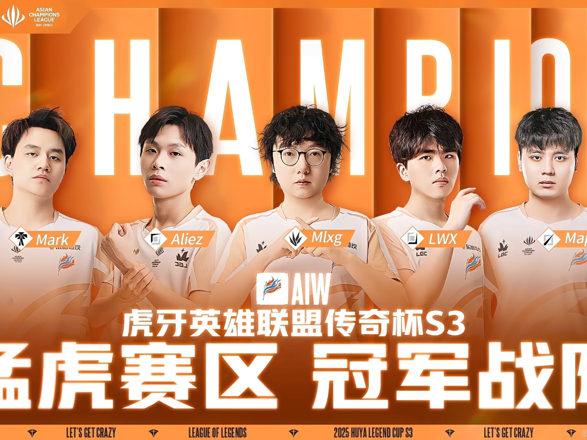 DRX横扫V5,Zeus开启传奇时刻鏖战多局八强赛,让粉丝疯狂欢呼 DRX横扫V5,Zeus开启传奇时刻鏖战多局八强赛,让粉丝疯狂欢呼