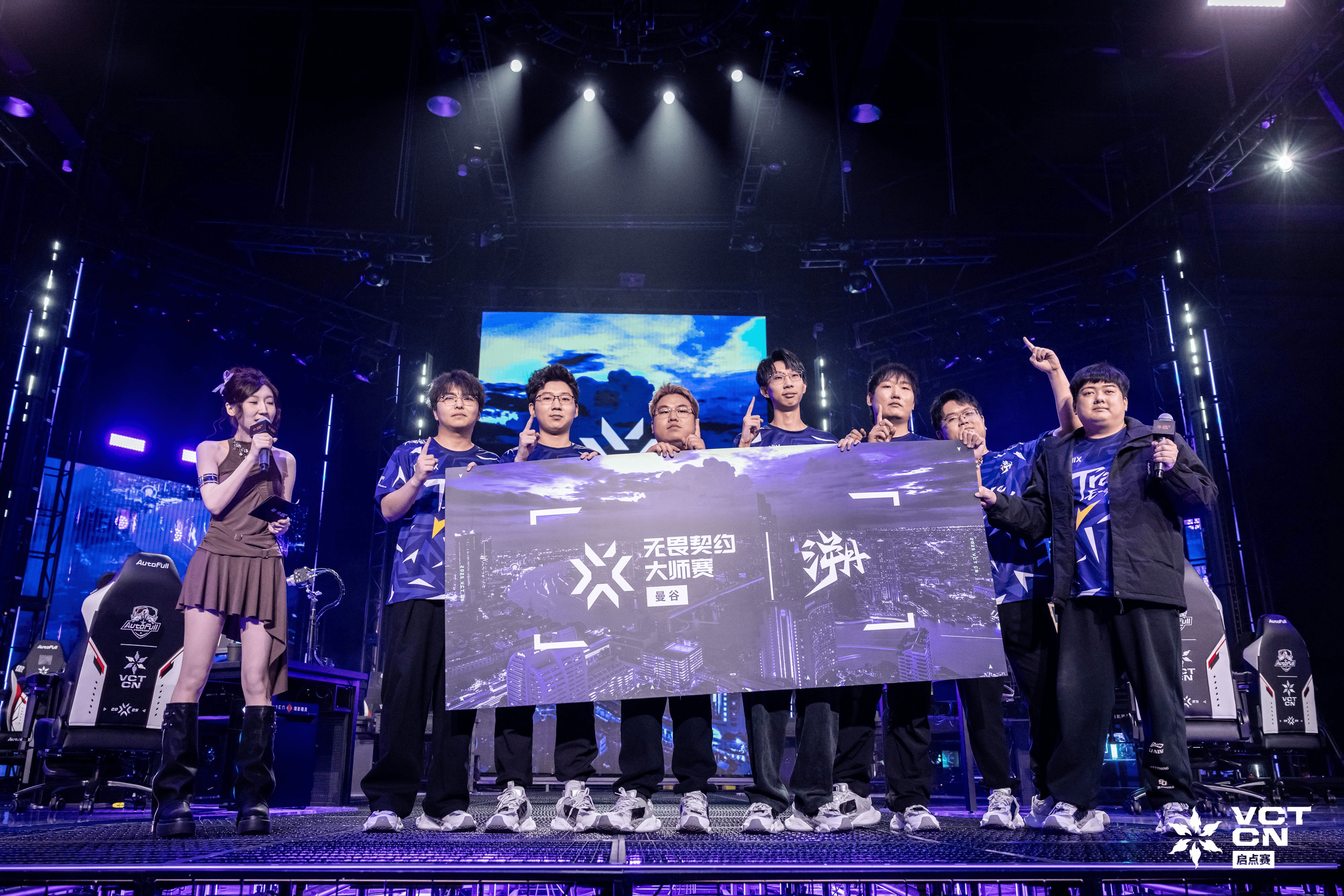 SHR险胜CLG,Kanavi打出惊人五杀强强对话小组赛,成为赛场最大亮点 SHR险胜CLG,Kanavi打出惊人五杀强强对话小组赛,成为赛场最大亮点