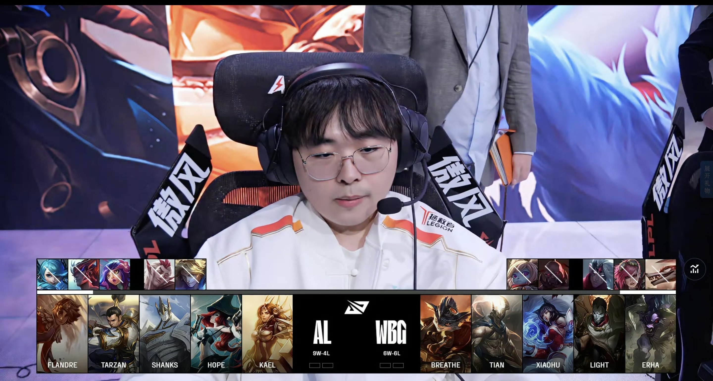 开云体育在线-EG血洗IG，Xiaohu打出惊人五杀宿命之战淘汰赛，强势挺进下一轮