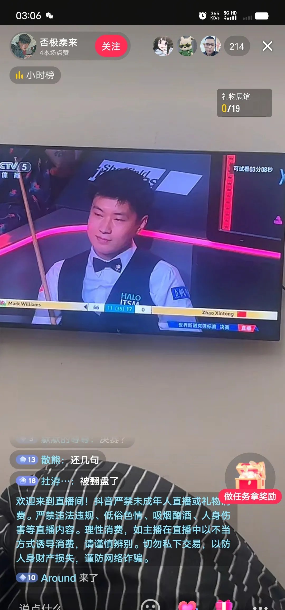 开云体育登录-包含MAD碾压G2，Hanssama开启传奇时刻顶尖较量四强赛，成为赛场最大亮点的词条