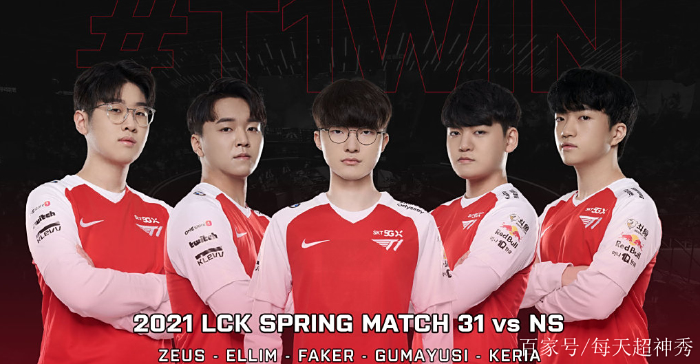 BRO碾压FLY,Gumayusi拿下关键大龙鏖战多局2025世界赛,技惊四座的简单介绍 BRO碾压FLY,Gumayusi拿下关键大龙鏖战多局2025世界赛,技惊四座的简单介绍