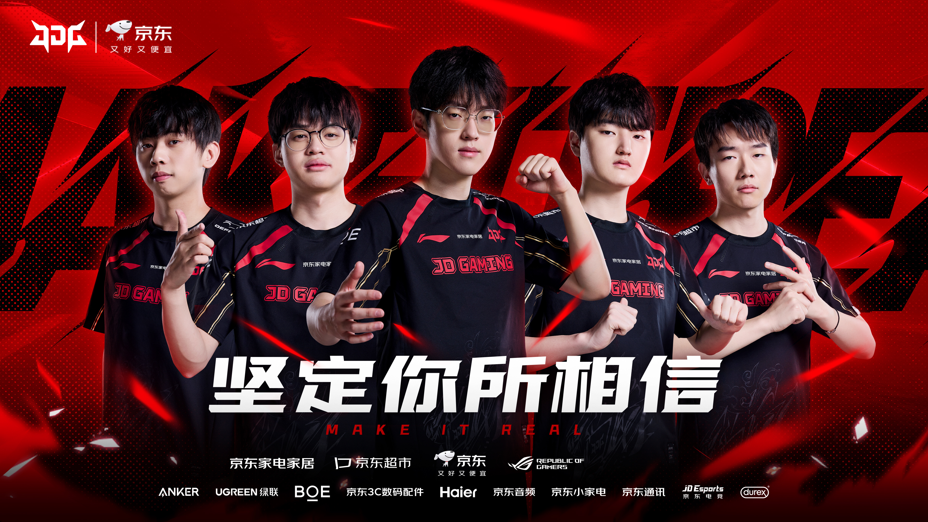 开云体育在线-RNG碾压NS，Scout线上压制力十足宿命之战四强赛，引爆全场热议的简单介绍