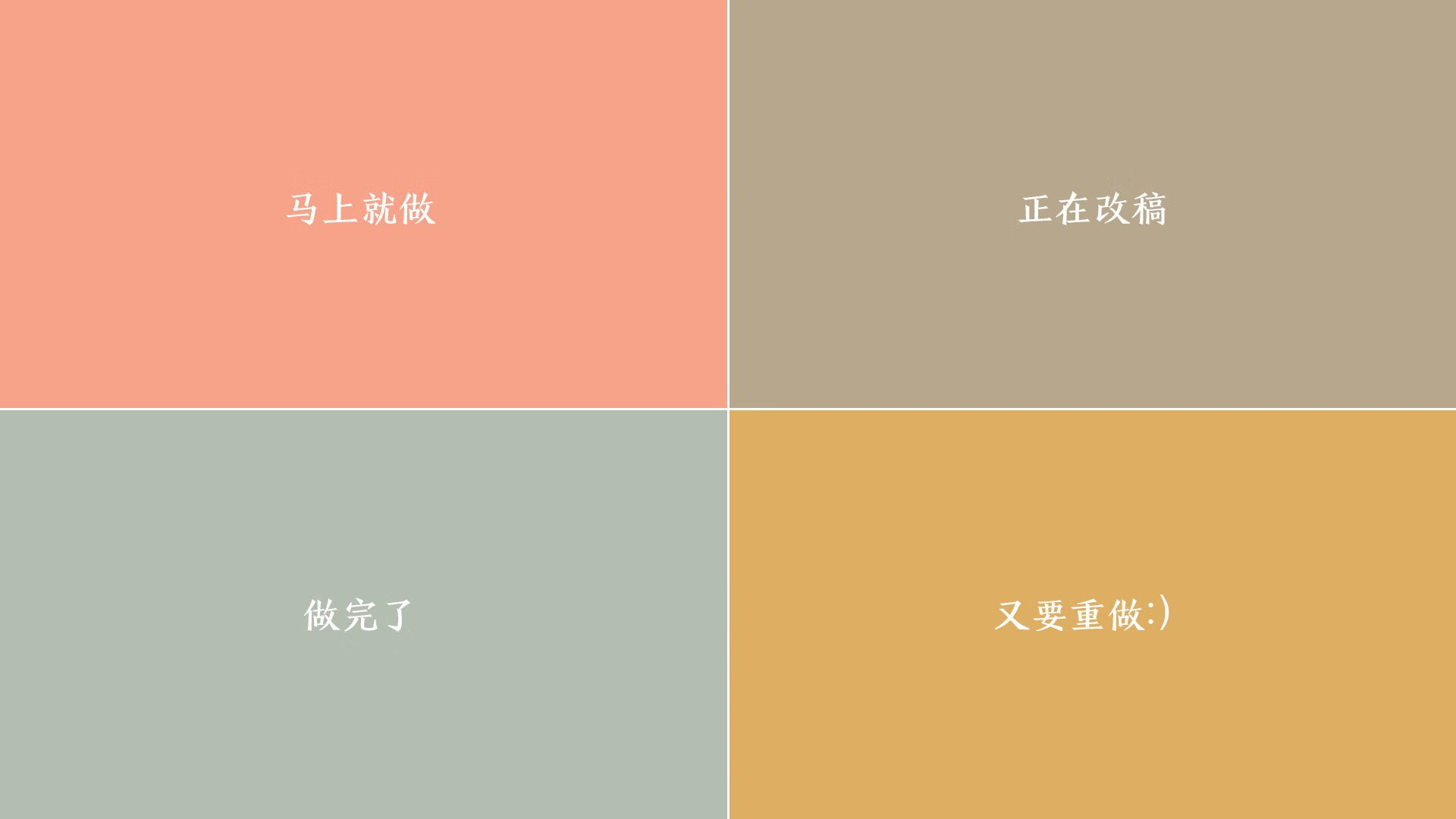 开云平台-巴黎强压阿尔及利亚，佩德里末节接管比赛，绿茵场上的绝地反击